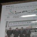 한국차협동조합 이미지