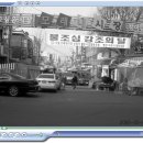 모래내시장 이미지
