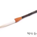 덕성한지필방