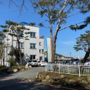 한국국토정보공사 통영지사 이미지