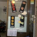 도계부부시장 이미지