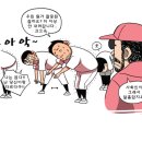 굿모닝 스트레칭 이미지