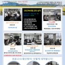 영남기업 이미지