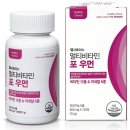 헬시초이스