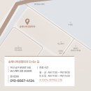 송제니퍼성형외과의원 이미지