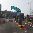 목포국제여객선터미널