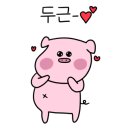 천북친환경식당 이미지