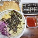 춘이김밥 이미지