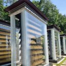 파트너크리닝 이미지