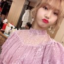 미현