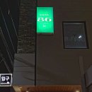 주차86 이미지