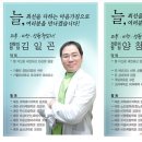안산미드림