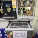 씨유(CU) 서면점 이미지