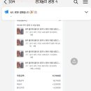 담주할머니 이미지
