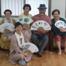 보성아파트 경로당 이미지