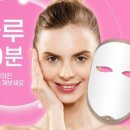 현대스포츠용품점