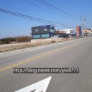 봉화카센타 이미지