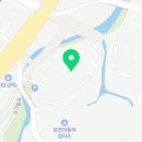 붕붕자동차구하기 이미지