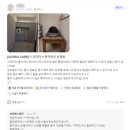 하라 | 강남 고주파 전문-하라 에스테틱 찐 후기 모음