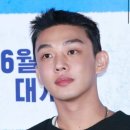 메이드바이율공