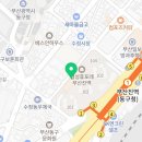 동부산드림부동산중개 이미지