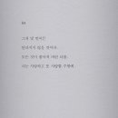 [ ⌁❤ . 131 ] 매 시간 , 매 순간 당신을 사랑해요 🐻💗 이미지