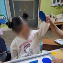 숲속하나어린이집 이미지