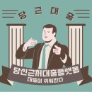 주식회사 피움 - 하남시 | 주식회사 피움