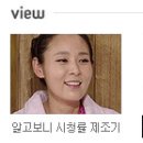 빈스포츠 이미지