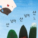 아이디어엔진 이미지