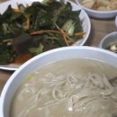 국산3길 이미지