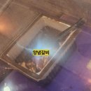 상군이네고깃집 | 신림무한리필 상군이네고깃집 솔직후기