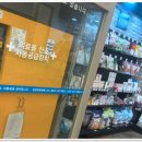 온마음 동물메디컬센터 | 올리몰스동물메디컬센터 방문 후기, 전주에서 반려동물 케어를 믿고 맡길 수 있었어요!