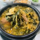 홍천뚝배기신평점 네이버블로그