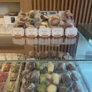 하품스 베이크(hapoom's bake) 이미지