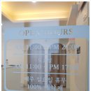 NH농협 동평지점 이미지