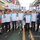 (주)스마일관광 이미지