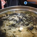 안골해물맛있는집 이미지