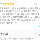 홍OO 이미지