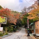 희방지원탐방센터 화장실 이미지