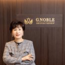 지노블 이미지