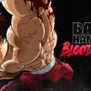 리틀아레나 이미지