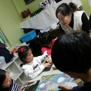 상록수지역아동센터 이미지