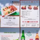 오르다푸드 이미지