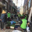 러브 하우스 이미지