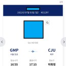 유드림마트 이미지
