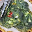 듬북담북(뱅뱅점) 이미지