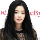 이린