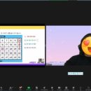 [옥정]방과후아동지도사 이미지