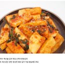 신여수 한방김치 네이버블로그